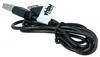 vhbw USB Datenkabel kompatibel mit Samsung GT-C3060, Produktbild-Vorschau 8