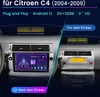Navigatore satellitare GPS android12 autoradio SWC DSP BT Anteprima dell’immagine prodotto 2