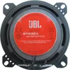JBL Lautsprecher Set für BMW 3er E90 E91 E92 Bj 05 -12 Tür Produktbild-Vorschau 4