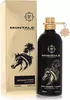 Montale Arabians Tonka Eau de Parfum 100 ml Unisex Produktbild-Vorschau 2