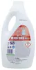Universal-Waschgel 3.74l - Gama Produktbild-Vorschau 7