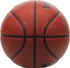 MIKASA Basketball CF700-DBB Basketball Gr. 7 Produktbild-Vorschau 4