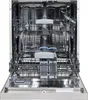The interior of an open dishwasher. Produktbild-Vorschau