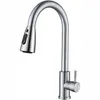 Wasserhahn Küche Ausziehbar, Hochdruck Küchenarmatur 360° Produktbild-Vorschau 8