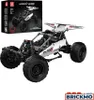 A remote-controlled desert racing buggy model and its packaging. Náhľad obrázku produktu