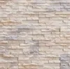 Dekorative Gipswandfliese 38.5x13cm 0.4m2 Beige Produktbild-Vorschau 7