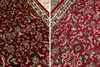 Marche HEAT-SET ROYAL ADR 1745 rouge châtaigne 70 cm rouge Voir les images du produit 4