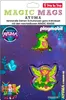 Step by Step Ranzen-Zubehör MAGIC MAGS Produktbild-Vorschau 1