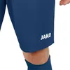 Sporthose Manchester 2.0 JAKO Produktbild-Vorschau 3