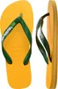 Brasil Logo Produktbild-Vorschau 7