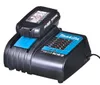 Makita DUM604SYX, Černá, Tyrkysová, Lithium-ion (Li-ion), Náhled obrázku produktu 7