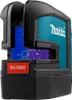 Makita SK106DZ, 25 m, 0,3 mm/m, 4°, 180°, 170°, 635 nm Náhled obrázku produktu 37