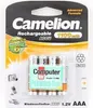 Micro-Akku CAMELION 1,2 V, 1.100 mAh, Typ AAA, NiMH, Produktbild-Vorschau 12