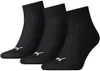 PUMA UNI QUARTER PLAIN 3P black black 47/49 Produktbild-Vorschau 5