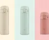 ZOJIRUSHI Gobelet isotherme SM-PD30-GM 300 ml vert Voir les images du produit 5