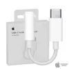 USB-C auf 3,5-mm-Kopfhörer­anschluss Adapter Produktbild-Vorschau 16