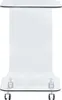 vidaXL Couchtisch 45x40x63 cm Hartglas Produktbild-Vorschau 1