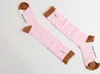 MEGAGROUP 1 Paar Casual Socken Stricksocken Baumwolle Gr. Produktbild-Vorschau 1