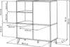 komodee Fondi Sideboard Küchenschrank Aufbewahrungsschrank Produktbild-Vorschau 2