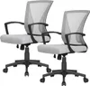 Two gray and black mesh office chairs are shown against a white background. Produktbild-Vorschau