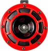A close-up, front-facing view of a red and black car horn. Podgląd zdjęcia produktu