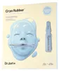 Dr. Jart+ Cryo Rubber Moisture Mask Produktbild-Vorschau 7