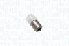 1x MAGNETI MARELLI R5W Kennzeichenbeleuchtung Birne 12V 5W Produktbild-Vorschau 12
