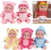 Baby Beau Babypopje met Slaapmuts Voir les images du produit 3