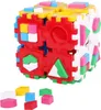 TECHNOK Intelligent Cube Lern-Bausteinsortierer 2650 Produktbild-Vorschau 1