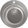 CATA RS-1, Unterbauspüle, Kreis, Edelstahl, Silber, 1 Produktbild-Vorschau 1
