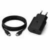 25W USB-C Ladegerät für Samsung Galaxy mit 1m USB-C Produktbild-Vorschau 1