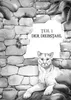 Internat der bösen Tiere, Band 3: Die Reise Produktbild-Vorschau 3