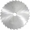 Geko G00072 - Lame de scie circulaire pour bois (500 mm x Voir les images du produit 1