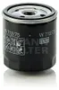 MANN-FILTER filtre à huile W 712/75 Voir les images du produit 6