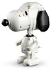 LEGO Ideas Peanuts: Snoopyho búda, Stavebnica, 18 rok / Náhľad obrázku produktu 10