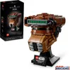 LEGO® Star Wars™ 75351 Elmo della Principessa Leia™ Anteprima dell’immagine prodotto 29