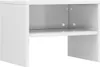 A white, open-fronted storage cube with a shelf. Náhľad obrázku produktu