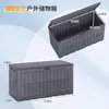 COSTWAY Gartenbox Outdoor mit abschließbarem Deckel 380 L, Produktbild-Vorschau 3
