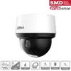 Dahua Technology SD4A425DB-HNY, IP-Sicherheitskamera, Innen Produktbild-Vorschau 2