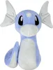 A plush toy of the Pokemon character Dratini is shown against a white background. Voir les images du produit