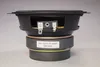 1 Stück Heco Vitas Tieftöner HW 130 S-PP 480 D Produktbild-Vorschau 2