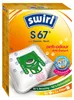 Swirl Sac à poussière pour Siemens/Bosch S 67 Anti-Odour Voir les images du produit 8