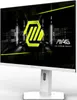 MSI MAG 274URFWde - LED-Monitor - Gaming - 68.6 cm (27") - Produktbild-Vorschau 12