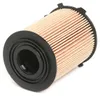 Filtr oleju FILTRON OE 667/4 Podgląd zdjęcia produktu 5