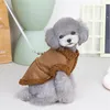 Warme, mit Fleece gefütterte Hundejacke für Welpen im Produktbild-Vorschau 5