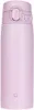 Zojirushi SM-VB72-PM Thermobecher Edelstahl 720ml Violett Produktbild-Vorschau 1