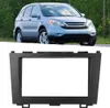 Auto DVD STEREO Radio Fascia Dash Panel 2 Din Frame Trim Anteprima dell’immagine prodotto 3