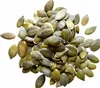 Pestki dyni 25 KG - obrane - dodatek do sałatek - składnik Podgląd zdjęcia produktu 2