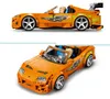 Toyota Supra MK4 de la Fast and Furious Voir les images du produit 9