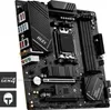 MSI PRO B650M-A WIFI AMD B650 Sockel AM5 micro ATX Produktbild-Vorschau 11